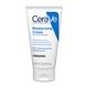 CeraVe Moisturising Cream For Dry To Very Dry Skin 50 ml - Lotions & Creams