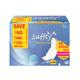 Saffty Cotton Soft Tri Fold Sanitary Pads 320 MM with Dry Cover and Wings (XXL) 20's - Sanitary Napkins