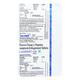 LAMREST GN Tablet 10's - Supplements-Sup