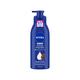 Nivea Cocoa Nourish Oil In LOTION 400 ml - Lotions & Creams