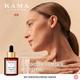 Kama Ayurveda Amarrupa Wrinkle-Correcting Facial Oil Powered with Centella Asiatica 15 ml - Face Washes