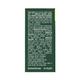 Hamam Neem Tulsi & Aloe Vera Soap (Pack Of 8) 1200 gm - Soaps