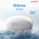 D Acne Soap 75gm - Soaps