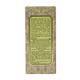 Rejuvenating UBTAN Essential Oil - Lemongrass 10 ml - Essential Oils