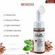 Globus Naturals Coffee Brightening Foaming With Silicon Face Massage Brush 150 ml - Face Wash & Cleansers