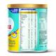 Dexolac Nusobee - Lactose Free Infant Milk Substitute Powder (Up to 24 Months) 400g (Tin) - Baby And Infant Supplements