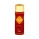 AFZAL PERFUME DEO-CAN-AFZAL-LYLATUL JUMA-FG 200 ml - Deodorants/Roll-Ons