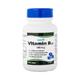 Healthvit Vitamin B12 Methylcobalmin 1000mcg -Tablets 60's - Multi-Vitamins