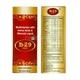B 29 Syrup 200ml - Supplements-Vam