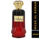 RIHANAH Musk AL Roman Perfume for Men & Women 100 ml - Perfumes (Edt/Edp)