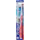 Trisa Cool Fresh Medium Toothbrush With Hygiene Box 1's - Baby Oral Care
