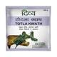 Patanjali Totla Kwath Powder 100 gm - Speciality Medicines