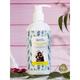 Skivia Hair Fall Control Shampoo with Vitamin B5 & Tea Tree Oil -Unisex 300 ml - Shampoos