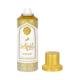 AFZAL PERFUME DEO-CAN-AFZAL-KHULD-FG 200 ml - Deodorants/Roll-Ons