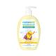Mamaearth Major Mango Body Lotion & Cream For Kids with Mango Butter & Milk Protein 400 ml - Creams, Lotions & Oils