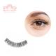 Beautiliss Professional False Eyelash 54 1's - Eyelashes