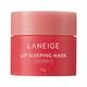 LANEIGE Lip Sleeping Mask (Berry) 8 gm - Lip Scrubs