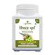 Axiom Triphala Churna 100 gm - Pure Herbs