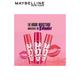 Maybelline New York Baby Lips Lip Balm, Pink Lolita 4 gm - Lip Balms