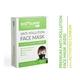 BodyGuard Reusable Anti Pollution Face Mask with Activated Carbon for Kids - Small - Baby Skin Care