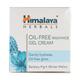 Himalaya Oil Free Radiance Gel Cream - Barbary Fig & Winter Melon 50 gm - Face Creams