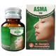 St. George's Asma Tablet 30 gm - Speciality Medicine