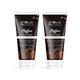 Globus Naturals Coffee Peel Off Mask for Skin Brightening, Suitable for All Skin Types,100gm each 2's - Masks & Peels