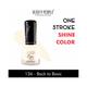 Beauty People Color Crush Nail Polish 136 Back to Basic 12 ml - Nail Polish
