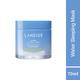 Laneige Water Sleeping Mask Ad 70 ml - Masks & Peels