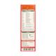 Aimil Amyron Syrup 200 ml - Health Products