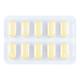 MYCOTAG 500mg Tablet 10's - Auto Immune Disease-Imm