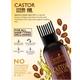Spantra Castor Hair Oil 200 ml - Hair Oils
