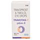 TRAVOTAS T Eye Drops 3ml - Glaucoma-Ant