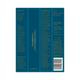 Forest Essentials Cobalt Blue Gulaab Khaas Kajal 0.3 gm - Kajal & Kohls