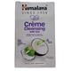 Himalaya Creme Cleansing Baby Bar 75 g - Soaps