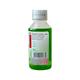 Zedex SF Sugar Free Cough Syrup 100ml - Cough And Cold-Cou