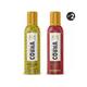 St. John Cobra True Man Body Spray 100 ml + Cobra Music Body Spray 100 ml - Men Deodorants/Roll-Ons