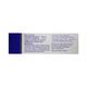 EMVOID I.V Injection 1's - Cancer Oncology-Sup
