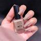 Miss Nails Matte Nail Color - Choco Loco 8 ml - Nail Polish