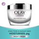 Olay Night Cream Luminous Night Moisturiser 50 gm - Face Moisturizers