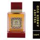 Rihanah Velvet Amber Oud Eau De Parfum 125ml - Perfumes (Edt/Edp)