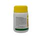Nagarjuna Mahapaishachika Ghrutham 100 ml - Speciality Medicines