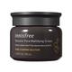 Innisfree Volcanic Pore Mattifying Cream 50 ml - Face Moisturizers