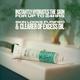 The Body Shop Skin Cor Tea Tree A0X 40 ml - Day Cream