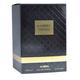 Ajmal Amber Wood Edp 100 Ml - Perfumes (Edt/Edp)