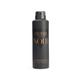 Guess Seductive Noir Homme Set (Eau De Toilette 50ml + Body Spray 170gm) 1's - Men Perfumes (Edt/Edp)