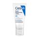 CeraVe AM Facial Moisturising Lotion - Normal to Dry Skin 52 ml - Face Wash & Cleansers