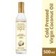 Coco Soul Cold Pressed Natural Virgin Coconut Oil, from the makers of Parachute 500ml - Hair Oils