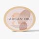 Marks & Spencer Argan Oil Body Butter 200 ml - Body Butter