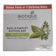 Biotique Basil & Parsley Revitalizing Bathing Bar - (Pack of 3 x 125 gm) - Soaps